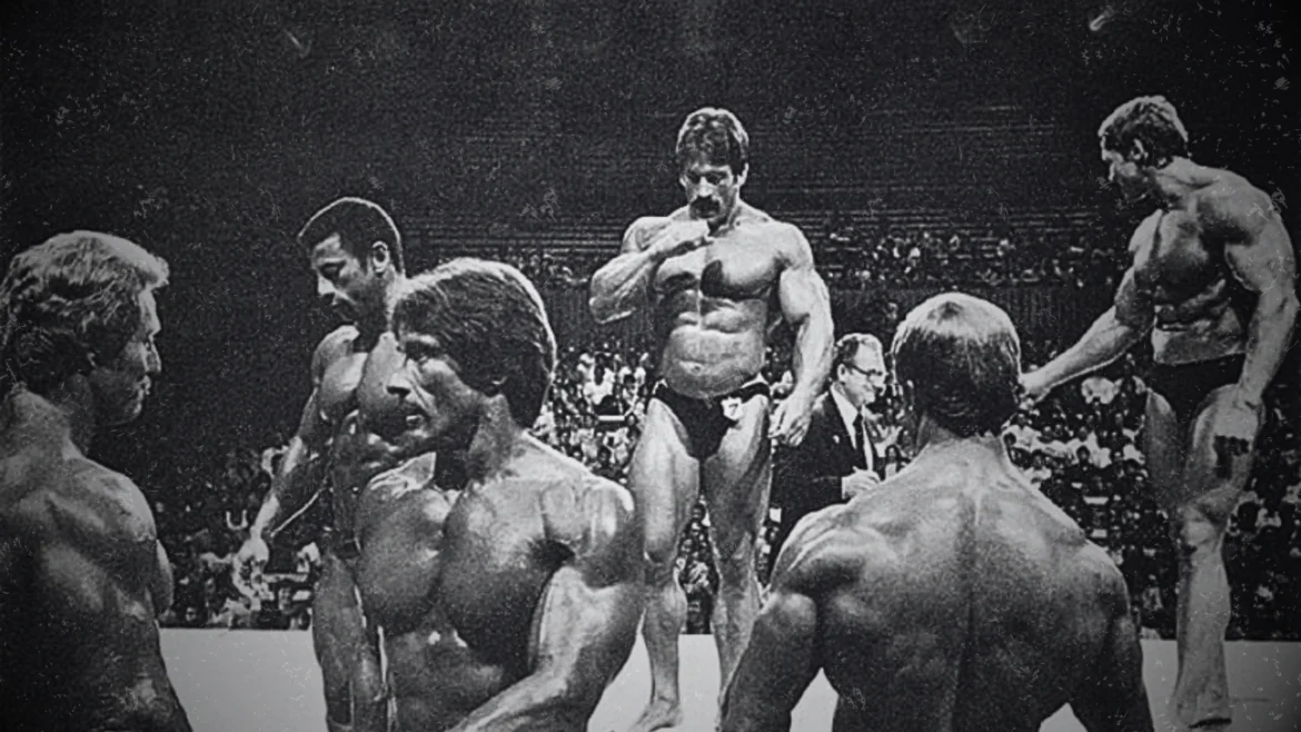 The Bodybuilding Archive