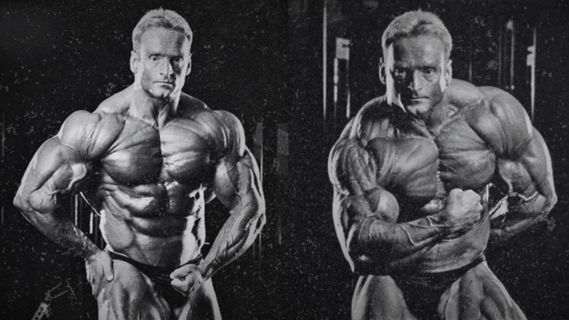 The Bodybuilding Archive