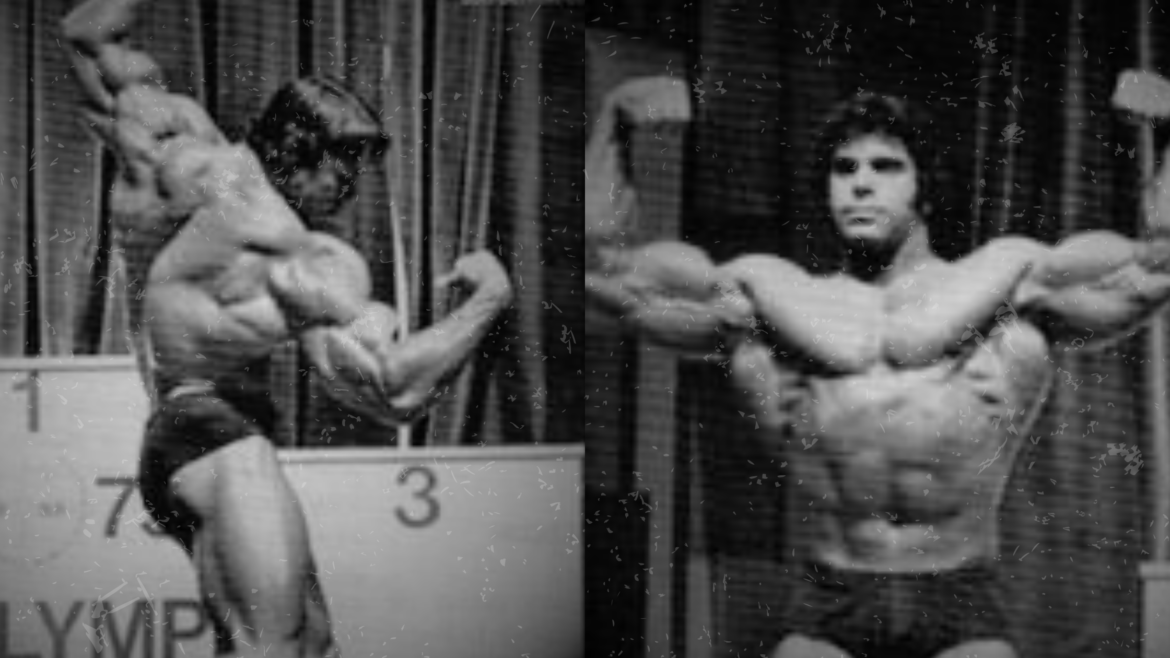 The Bodybuilding Archive