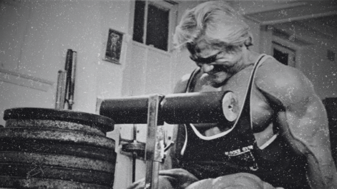 The Bodybuilding Archive